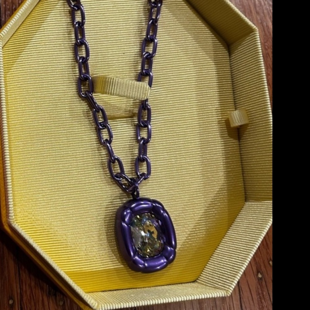 SWAROVSKI Purple Cocktail Pendant Long Necklace NIB
